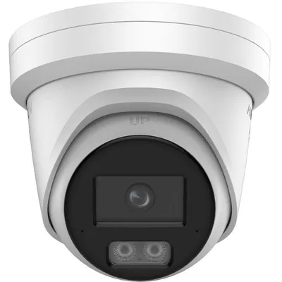 Überwachungskamera Hikvision DS-2CD2347G3-LI2UY 4MP Nachtsicht Innen und Außen Zwei-Wege-Audio