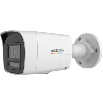 Überwachungskamera Hikvision DS-2CD1047G2H-LIUF/SL 2K Nachtsicht Außen Mikrofon