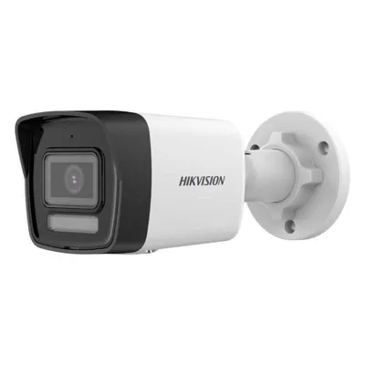 Hikvision Kamera DS-2CD1043G2-LIU(2.8mm)