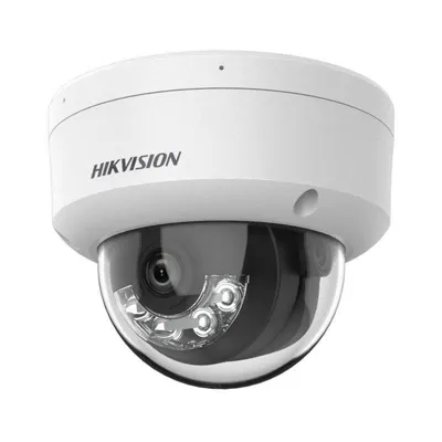 Überwachungskamera Hikvision DS-2CD1123G2-LIU FullHD Nachtsicht Innen und Außen KI Zwei-Wege-Audio