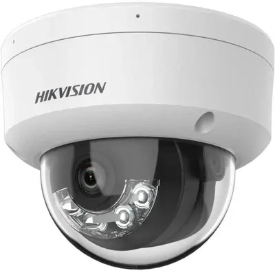 Überwachungskamera Hikvision DS-2CD1183G2-LIUF 4K Nachtsicht Innen und Außen KI