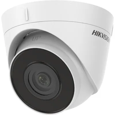 Überwachungskamera Hikvision DS-2CD1321-I FullHD Nachtsicht Außen