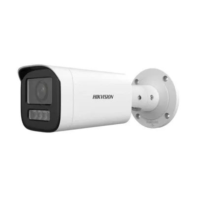 Überwachungskamera Hikvision DS-2CD1643G2-LIZSU 4MP Nachtsicht Außen KI-Erkennung