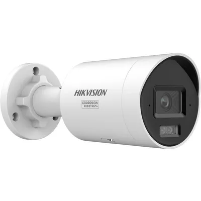Überwachungskamera Hikvision DS-2CD2087G3-LI2UY 4K Nachtsicht Innen und Außen Zwei-Wege-Audio