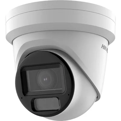 Überwachungskamera HIKVISION DS-2CD2H83G2-LIZS2U 4K Nachtsicht Außen KI-Erkennung Zwei-Wege-Audio