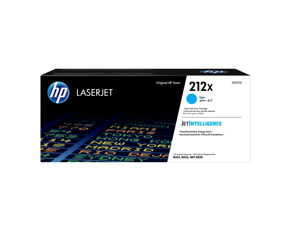 212X Cyan Original LaserJet Tonerkartusche mit hoher Reichweite