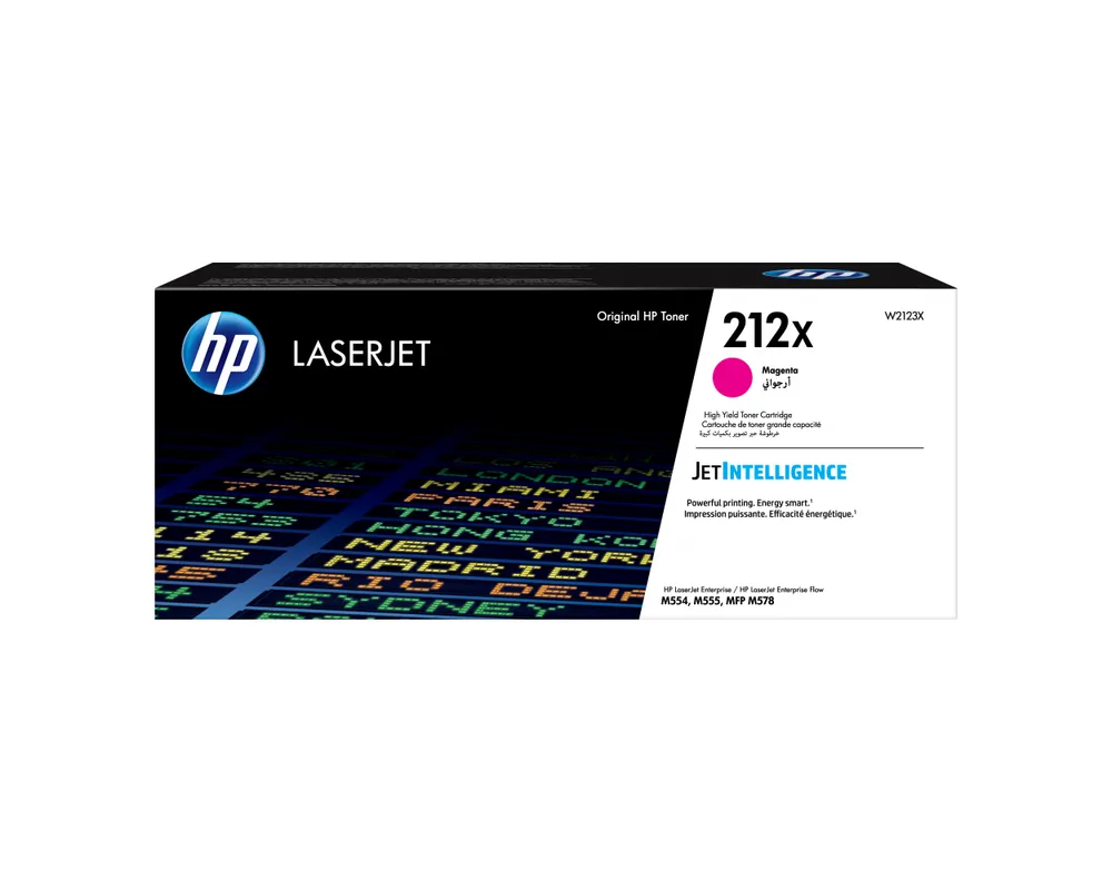 212X Magenta Original LaserJet Tonerkartusche mit hoher Reichweite
