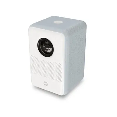 HP CC200 | 471t7aa | 200 ANSI Lumen - LCD