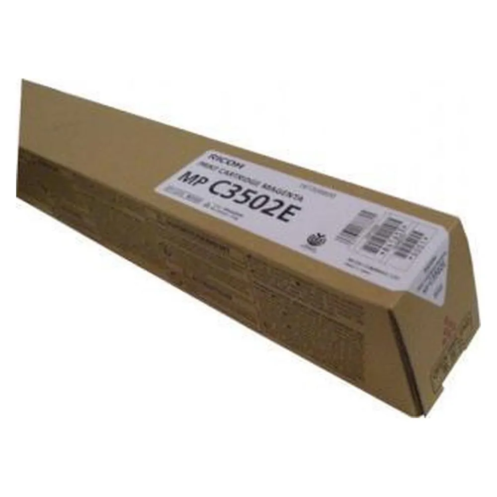 HP HPI 220V Fuser Kit