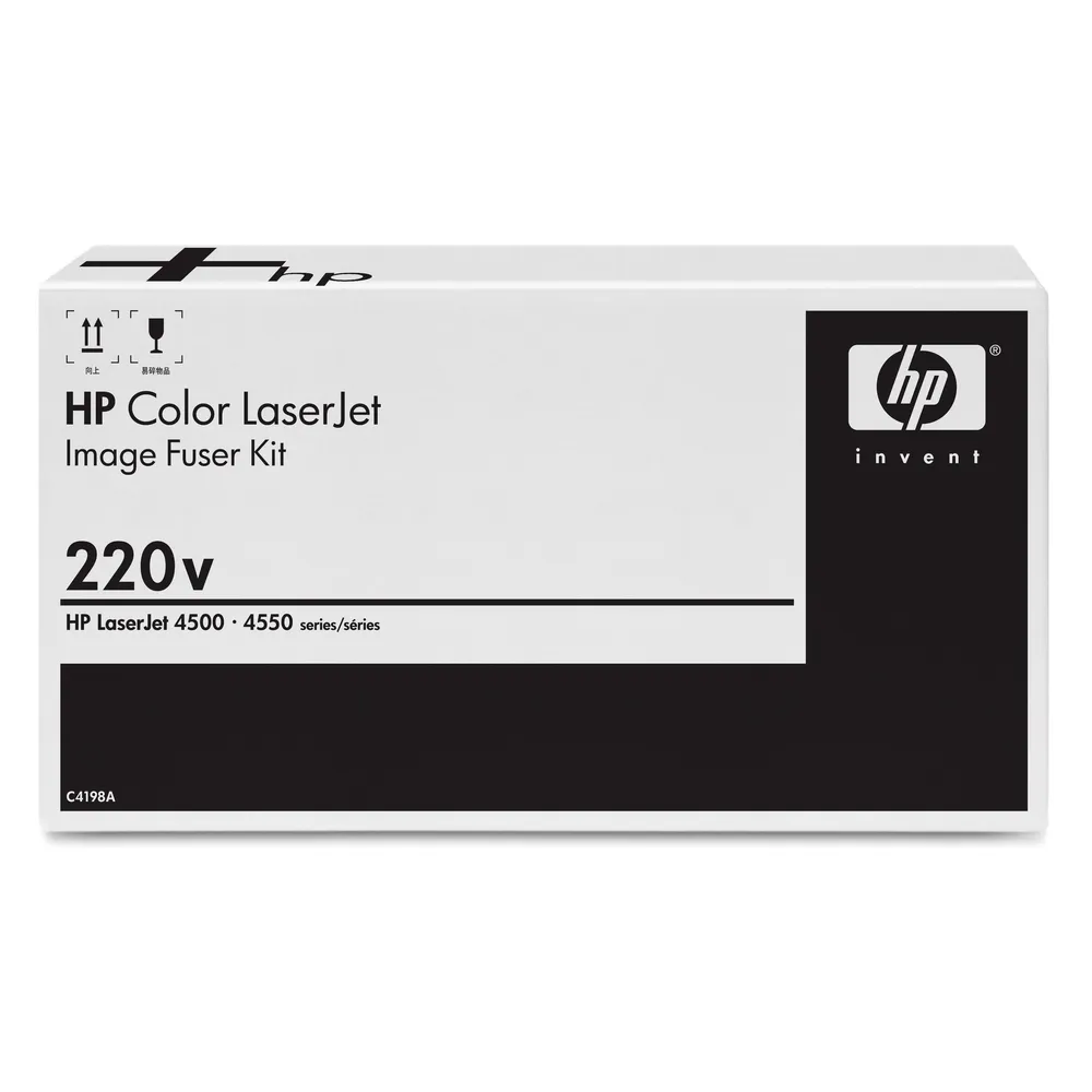 HP C4198A Fixiereinheit (220V) für LaserJets