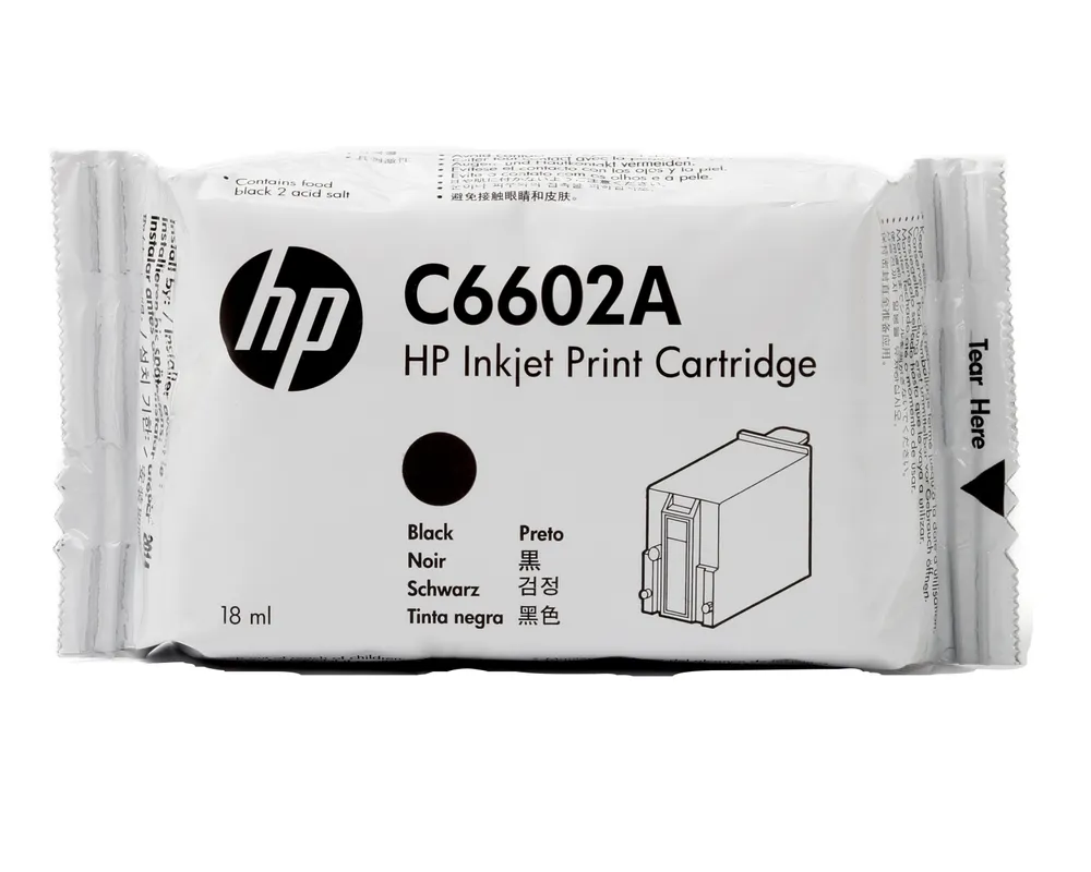 HP Black Generic Inkjet Print Cartridge Druckerpatrone 1 Stück(e) Original Hohe (XL-) Ausbeute