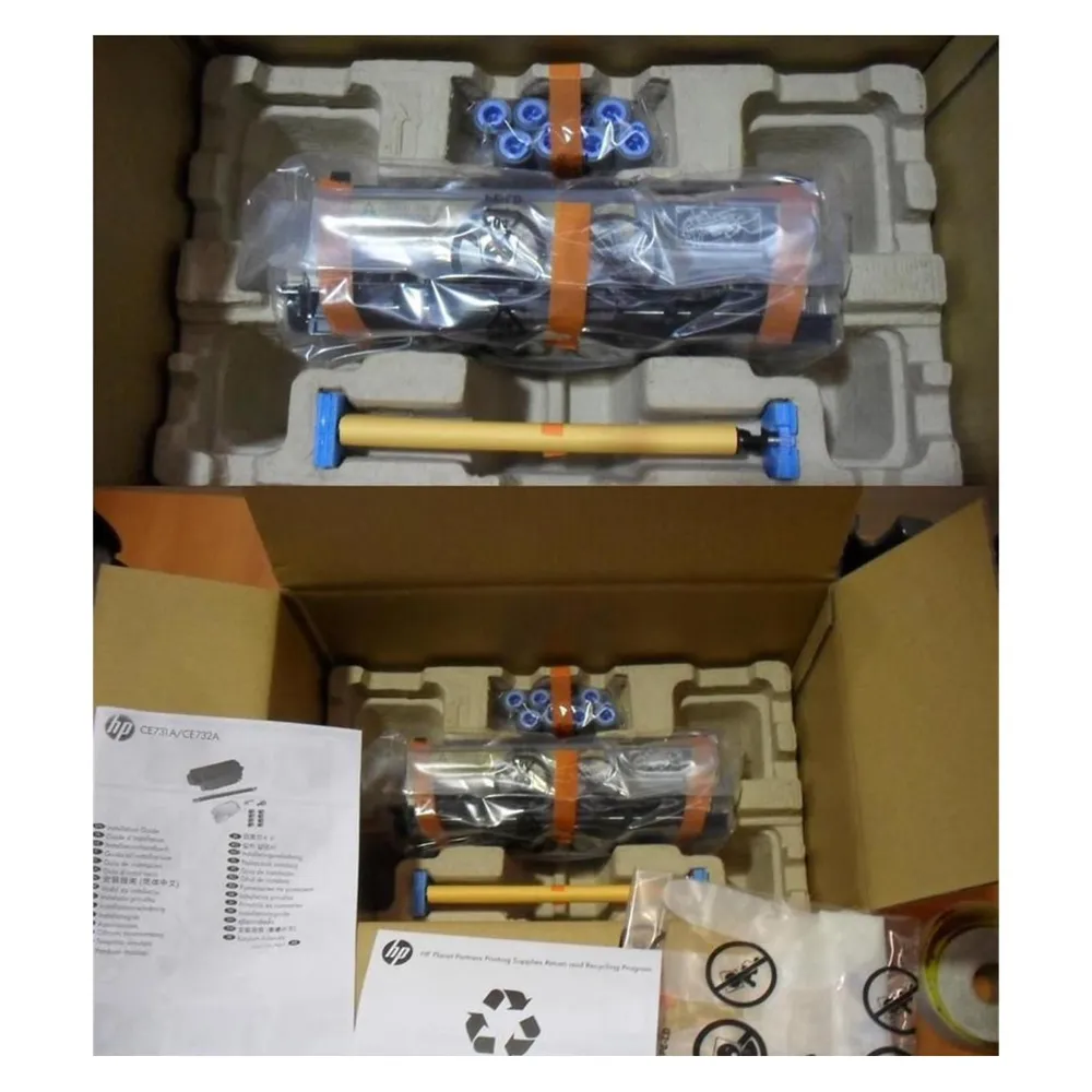 HP Maintenance Kit 220V