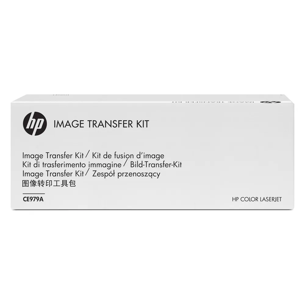 HP Transfer-Kit CE979A