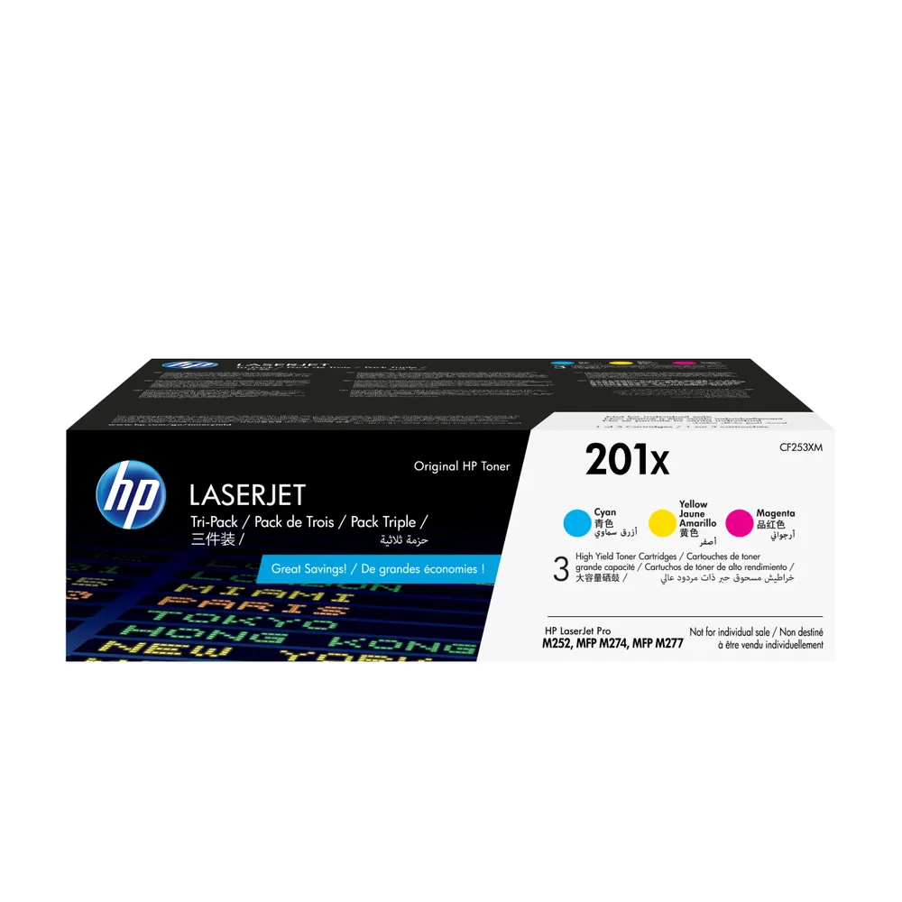 HP 201X Toner Multipack (Hohe Kapzität)