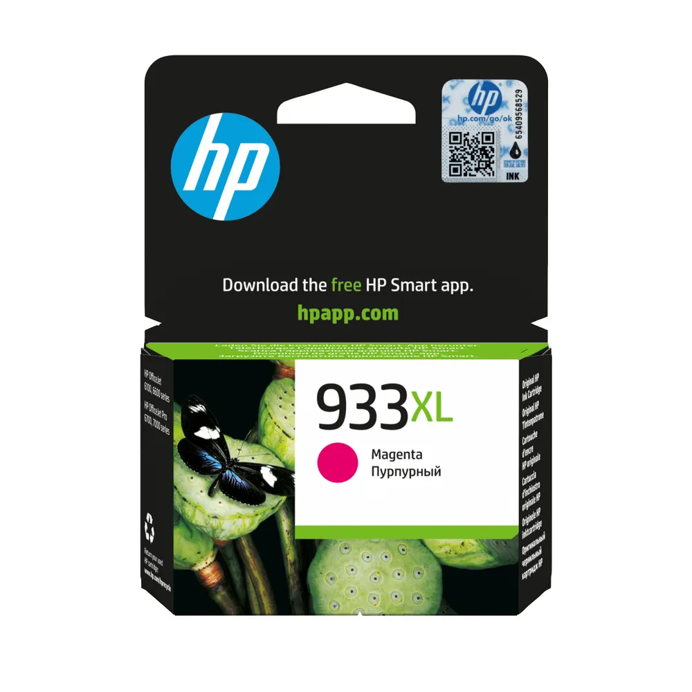HP 933XL Patrone Magenta