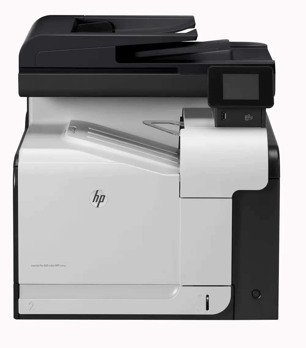 HP LaserJet Pro MFP M570dw | cz272a#b19 | Multifunktionsdrucker - Farbe