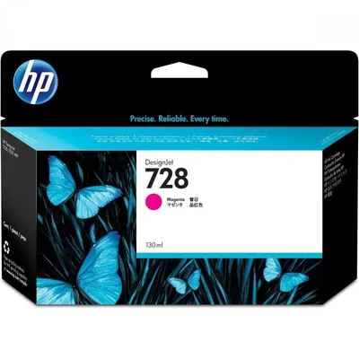 HP 728 Magenta Tintenpatrone 130 ml für DesignJet T730/T830