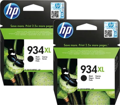 HP 934XL Patronen Schwarz Doppelpack