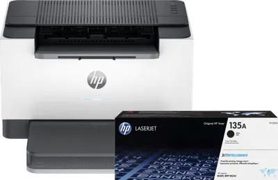 HP LaserJet M207dw + 1 zusätzlicher schwarzer Toner