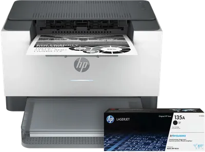 HP LaserJet M209dw + 1 zusätzlicher schwarzer Toner
