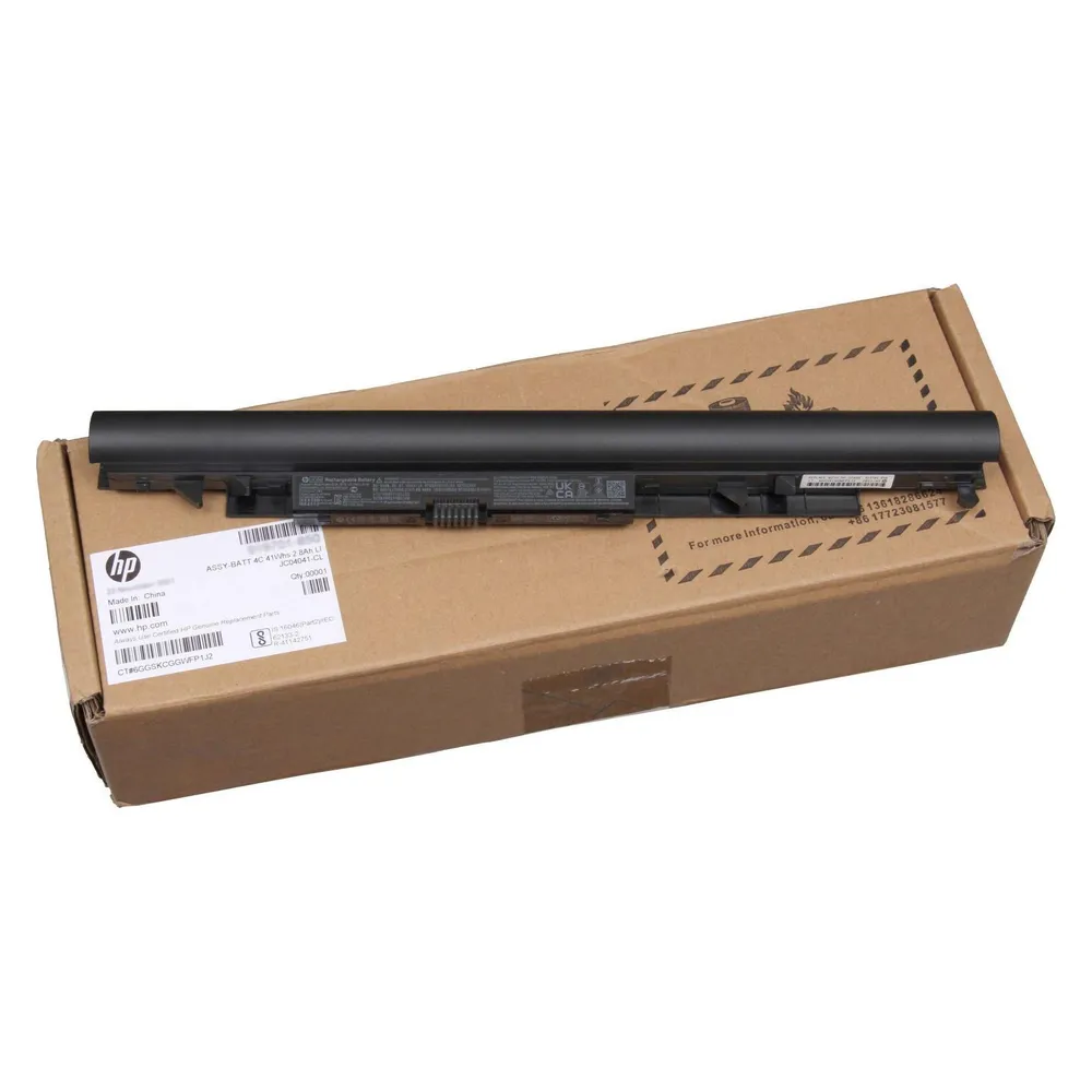 HP HSTNN-DB8F
