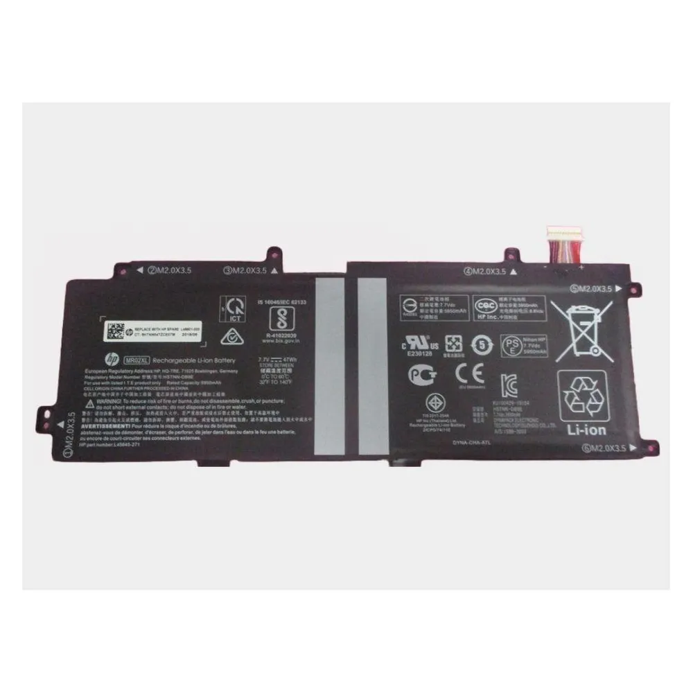 HP SKO-BATT 2C47Wh 3.64Ah LI