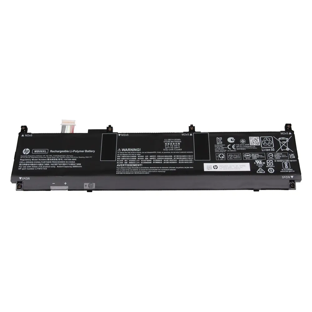 HP MB06XL