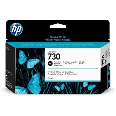 Tintenpatrone HP DesignJet 730 Schwarz 130 ml Original für T1700