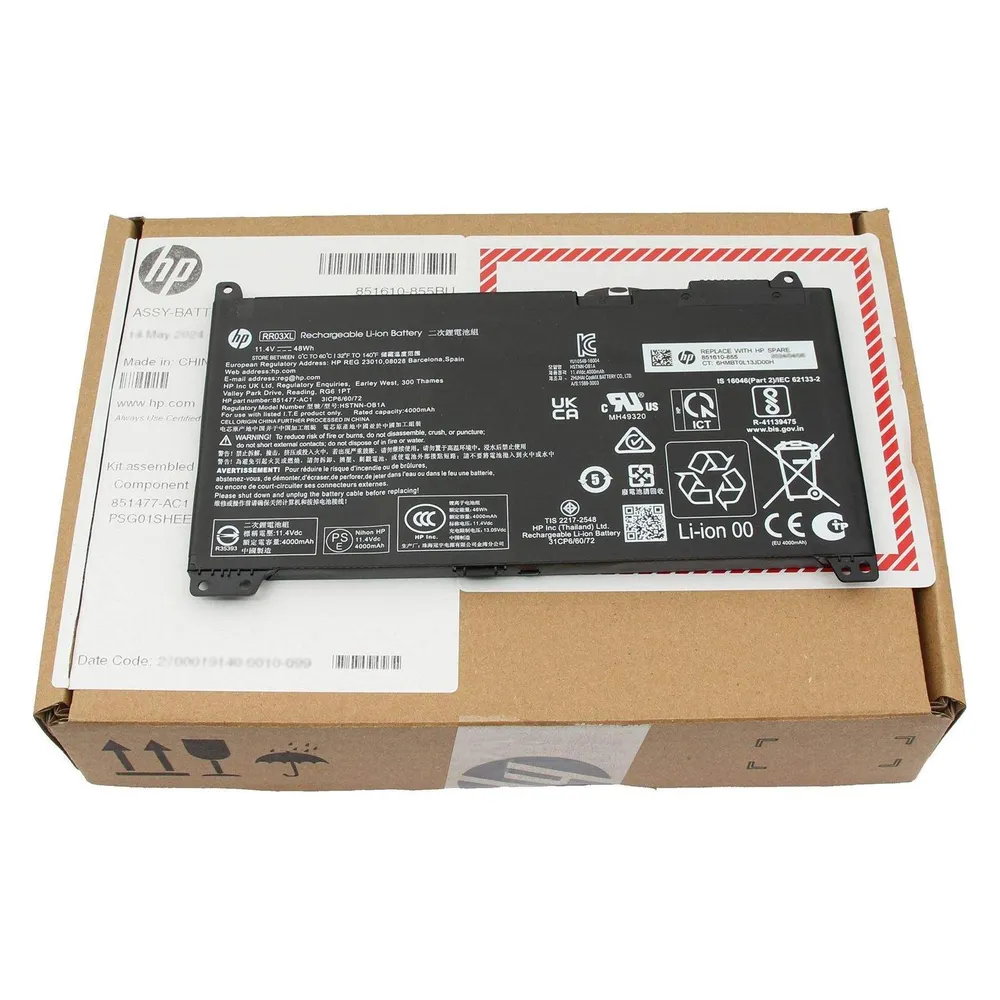 HP HPI Battery (Primary) 4C 48Wh