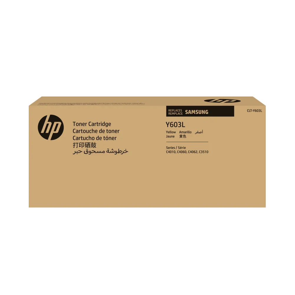 HP CLT-Y603L Hoch Kapazität Laserdruck Tonerkartusche Gelb