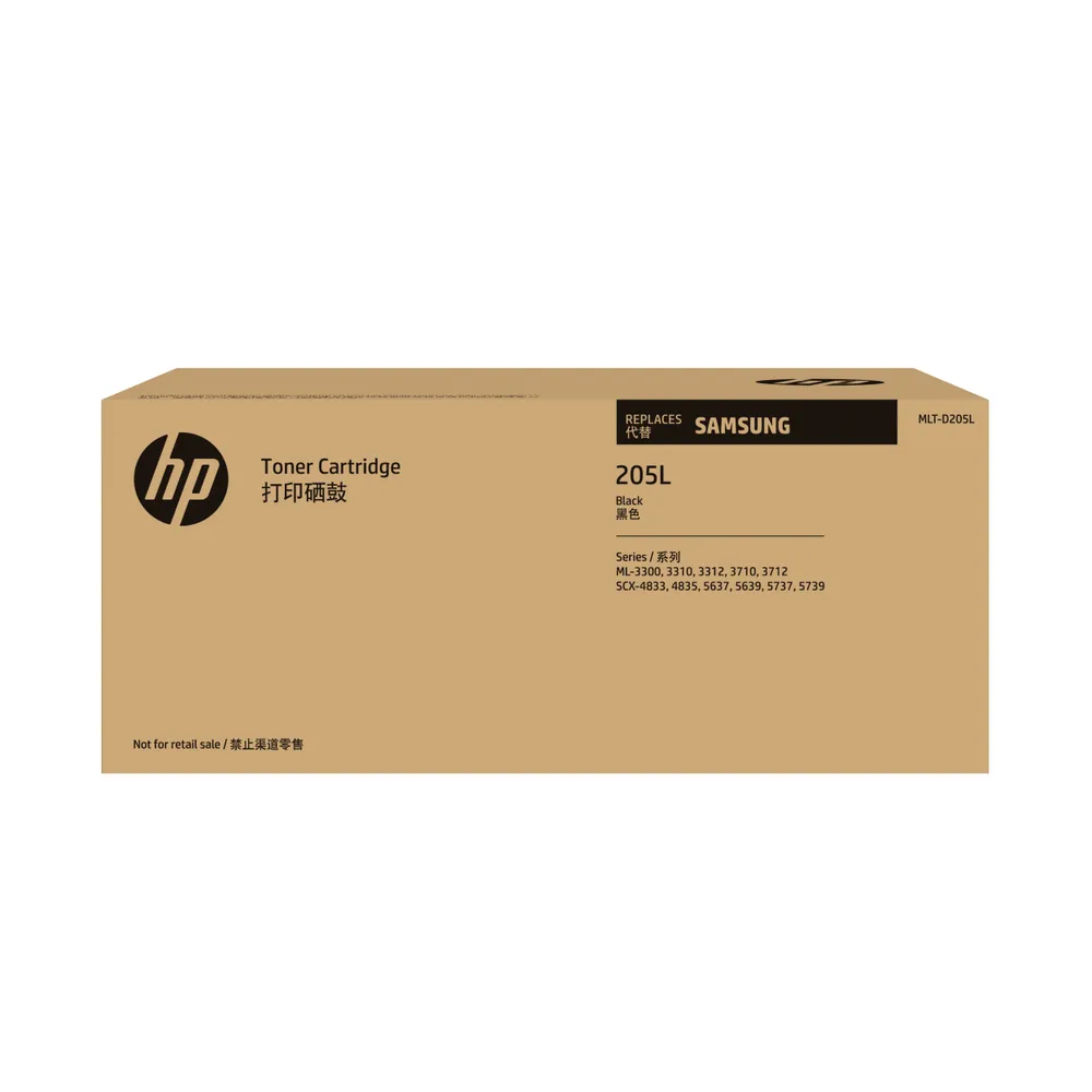 Schwarz Tonerpatrone hohe Kapazität Samsung MLT-D205L HP Original