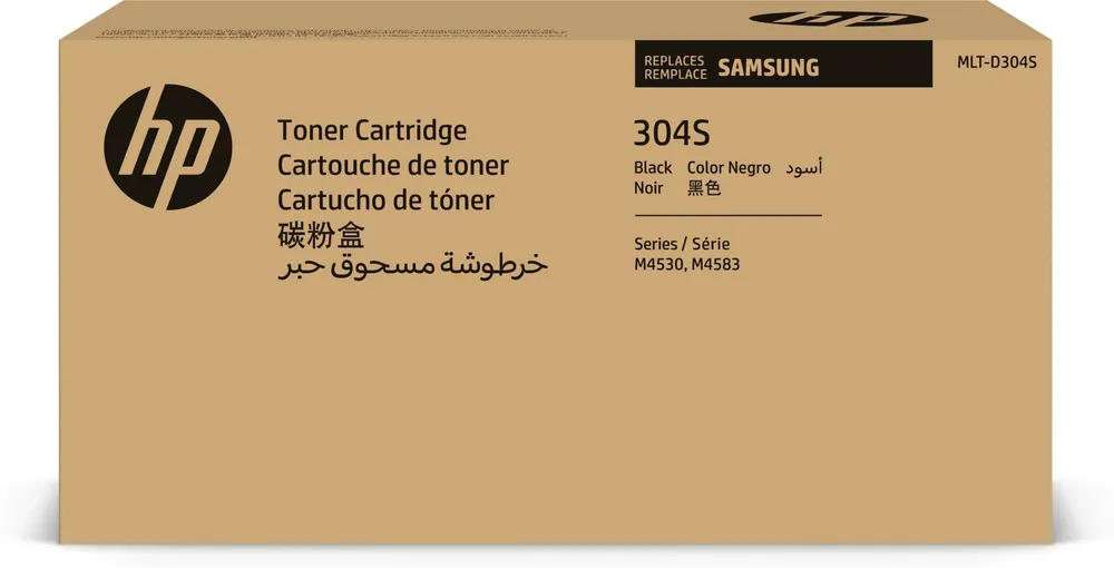 Original HP MLT-D304S Tonerkartusche Schwarz 7000 Seiten