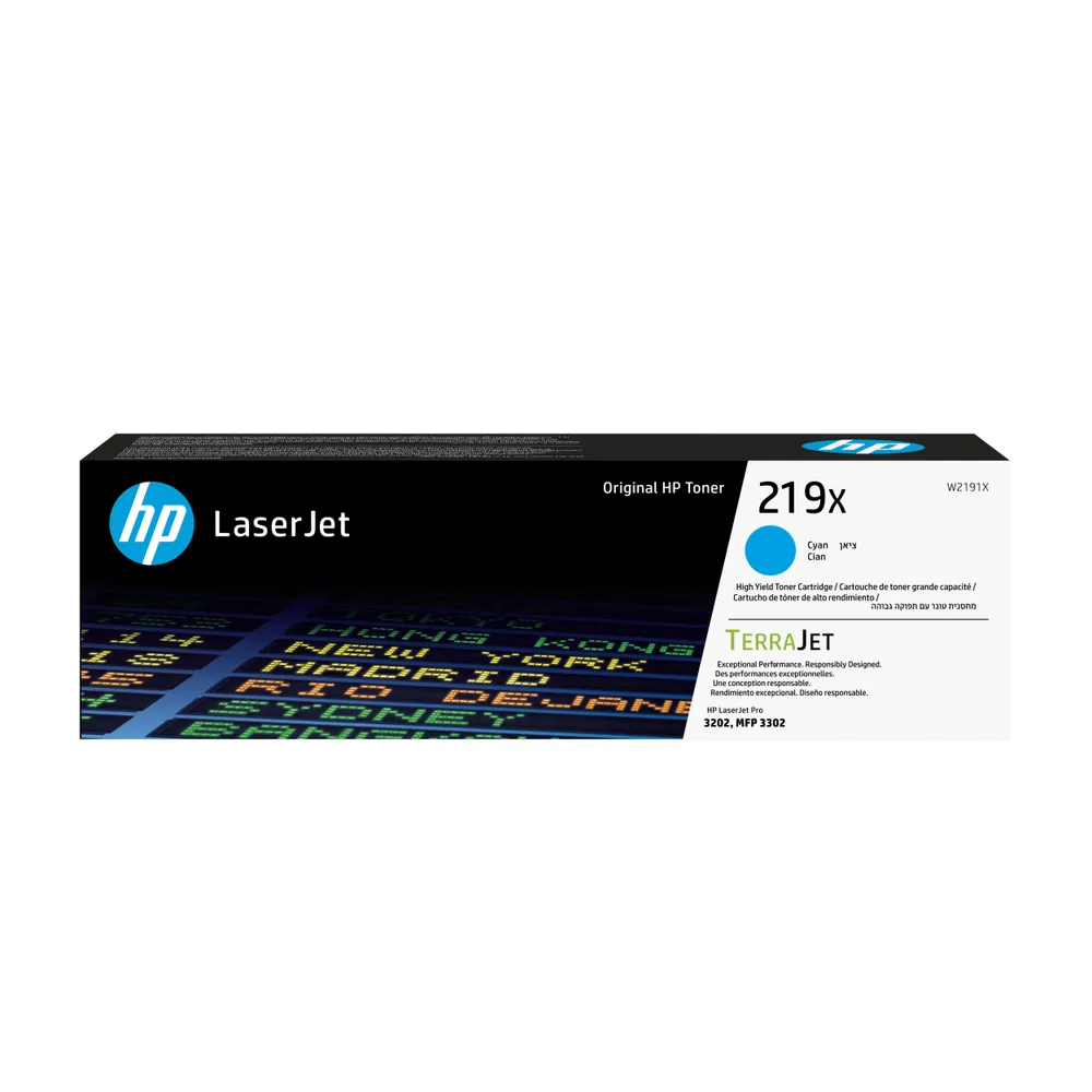 HP 219X LaserJet XL Toner Cyan