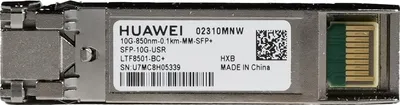 HUAWEI eKit SFP-10G-USR SFP+ 10Gbps Glasfaser-Netzwerkkarte LC 100m 850nm Metallic