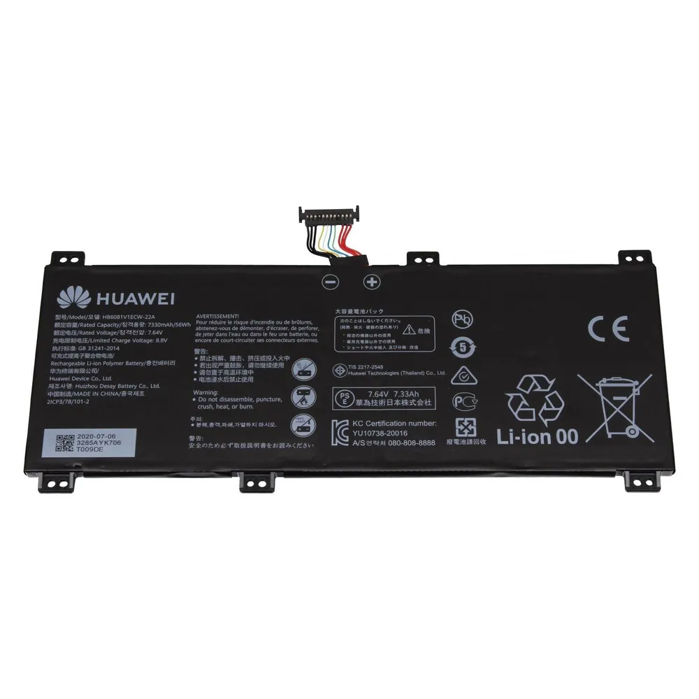 Huawei HB6081V1ECW-22A