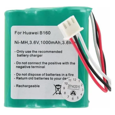 Huawei Akku B160