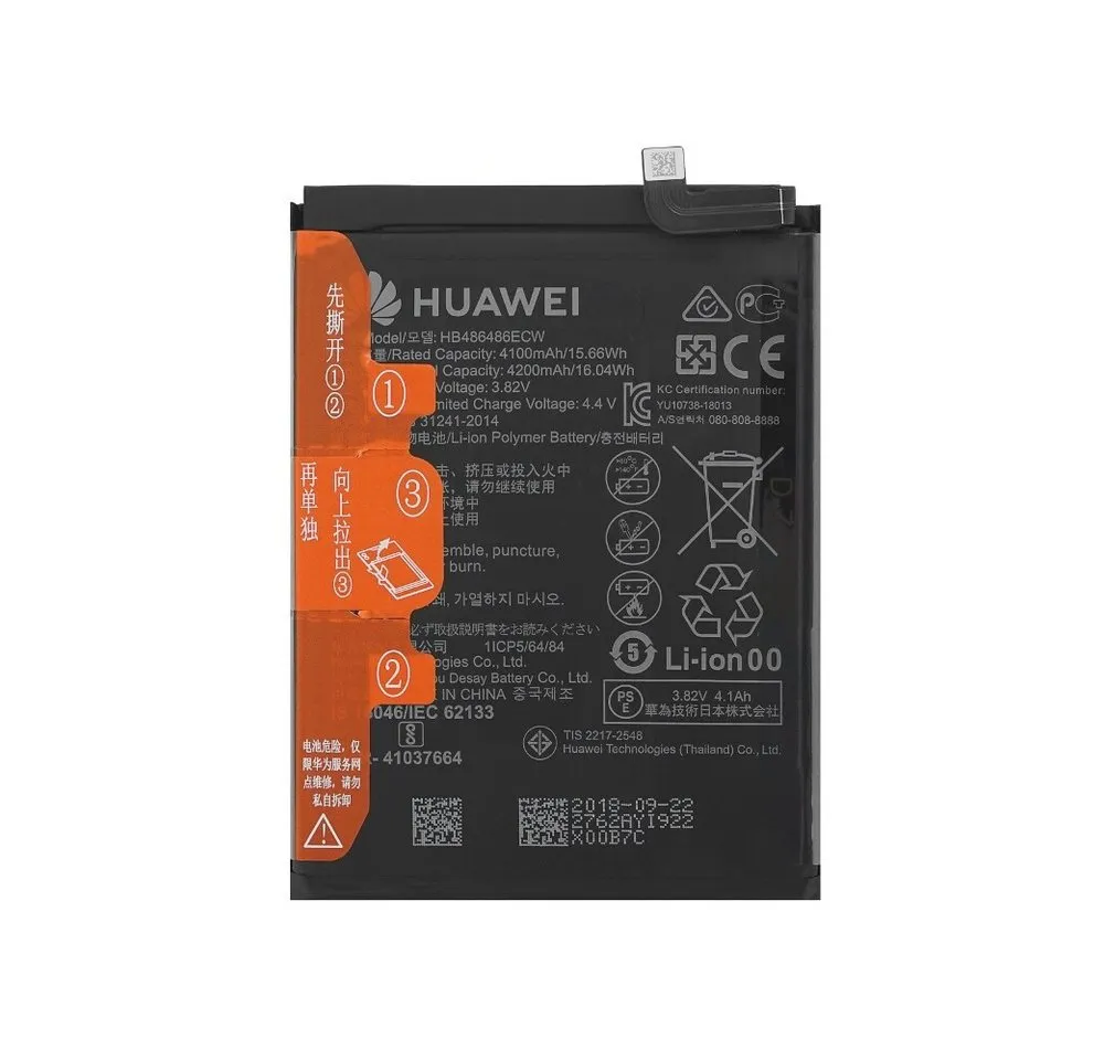 Huawei Original Huawei Akku Mate 20 Pro P30 Pro HB486486ECW 4200mAh 3.82V 240 Handy-Akku (1 St)