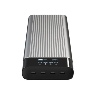 HYPER HJ245B 27000 mAh Silber Powerbank