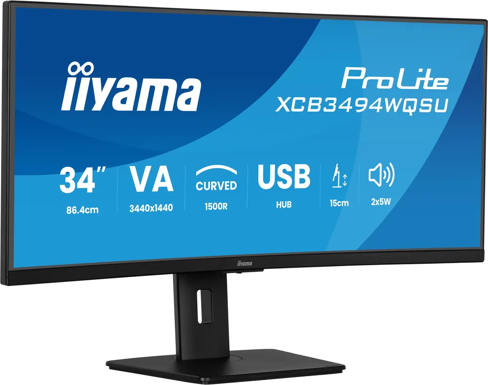 iiyama ProLite XCB3494WQSU-B1 Curved-Monitor 86cm (34") UWQHD | xcb3494wqsu-b1 | VA - 0.04ms