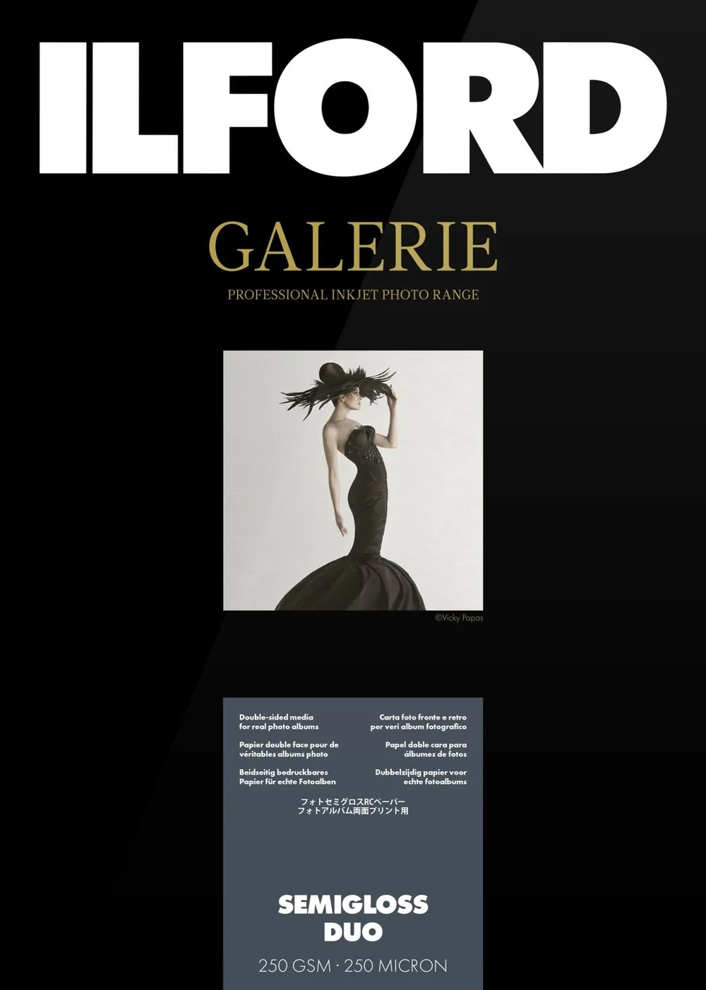 Ilford Galerie A3+ Semi Gloss Duo 25 Blatt