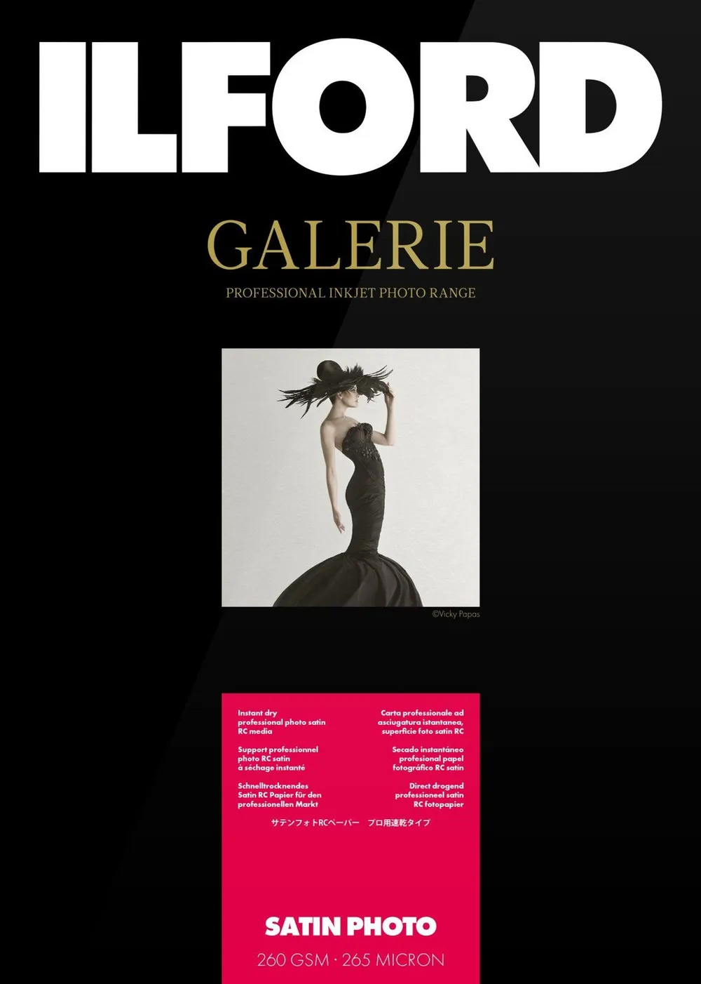 Ilford Galerie Satin Photo 260g A3 25 Blatt