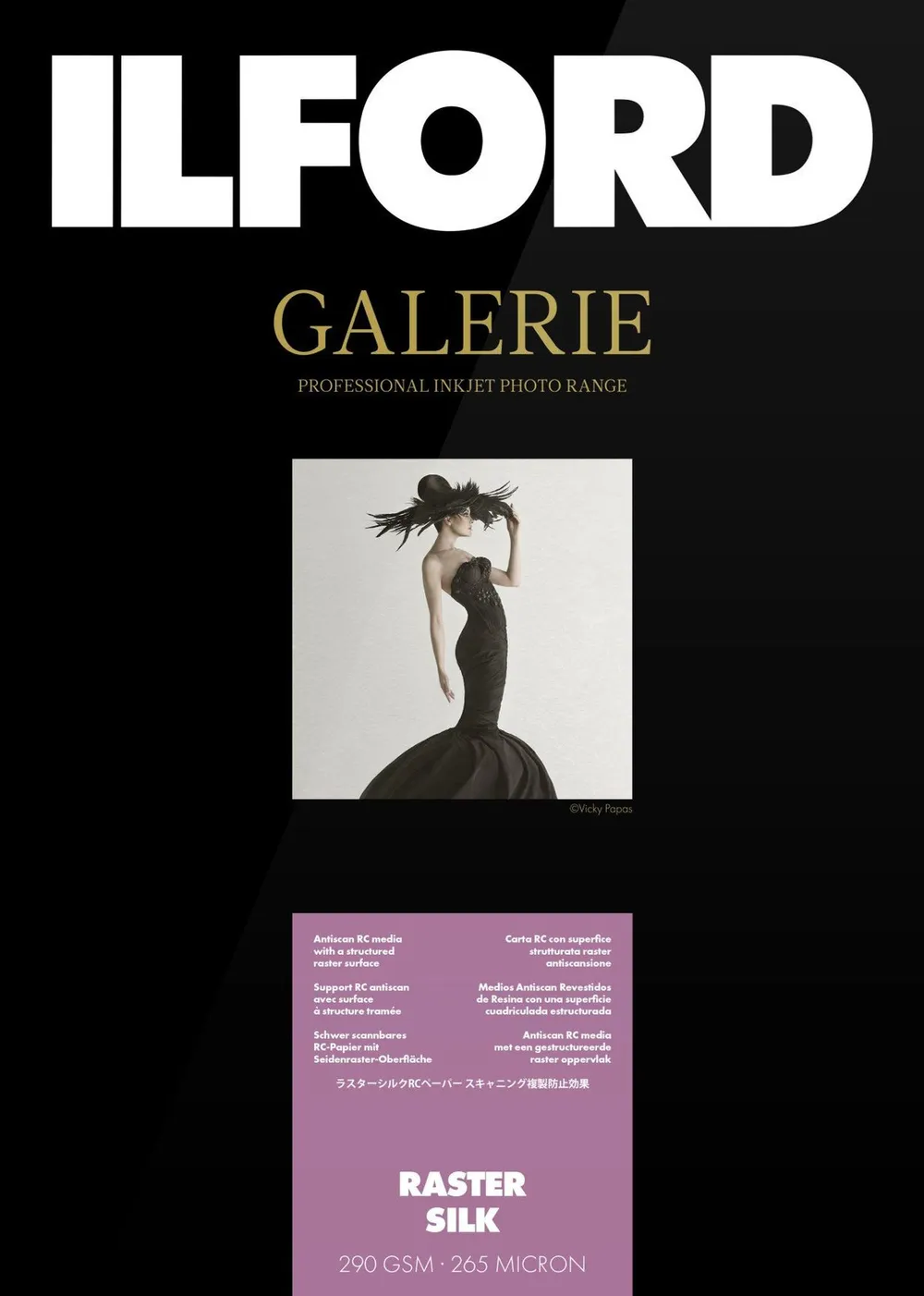 Ilford Galerie Raster Silk 290g A4 25 Blatt