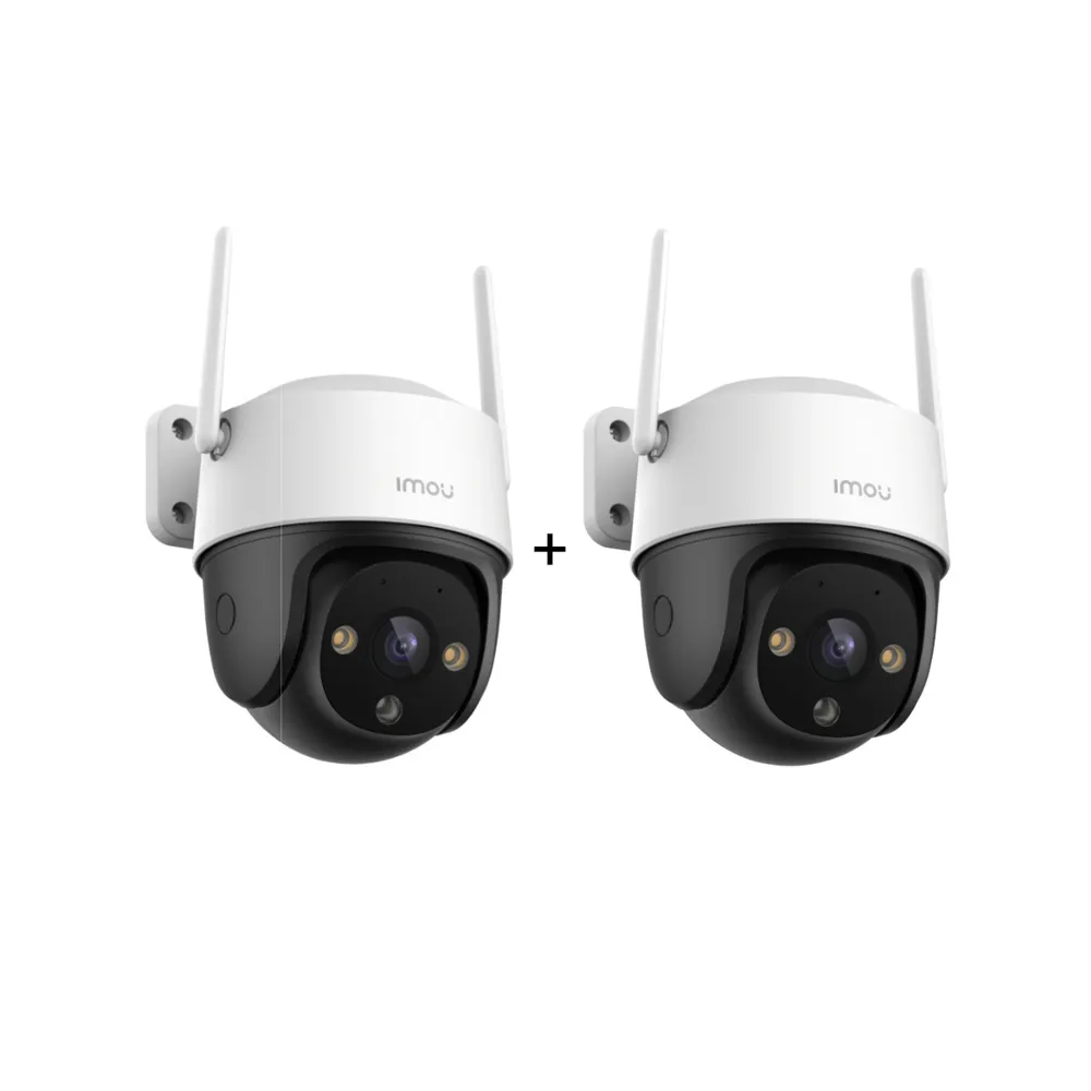 Imou Cruiser 2C 2K - WLAN-Außenkamera mit Schwenk-/Neigefunktion - 2er-Set