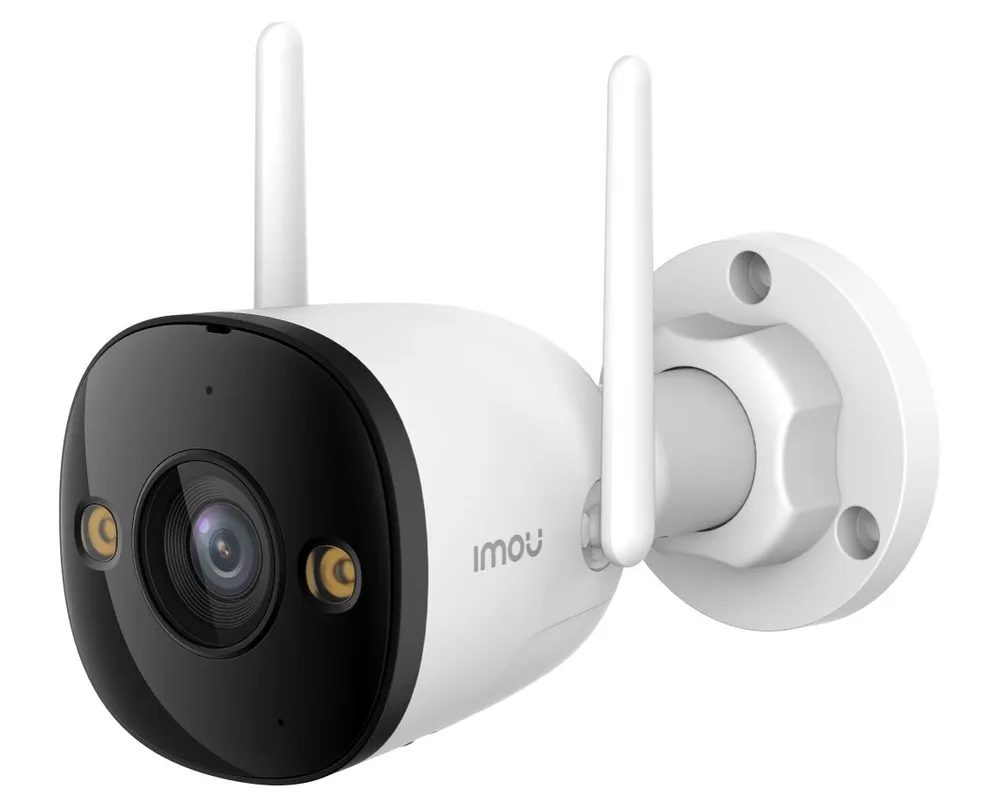 Imou Überwachungskamera Bullet 3 2K (Outdoor, Smart Home, WLAN Kamera, wetterfest, weiß)