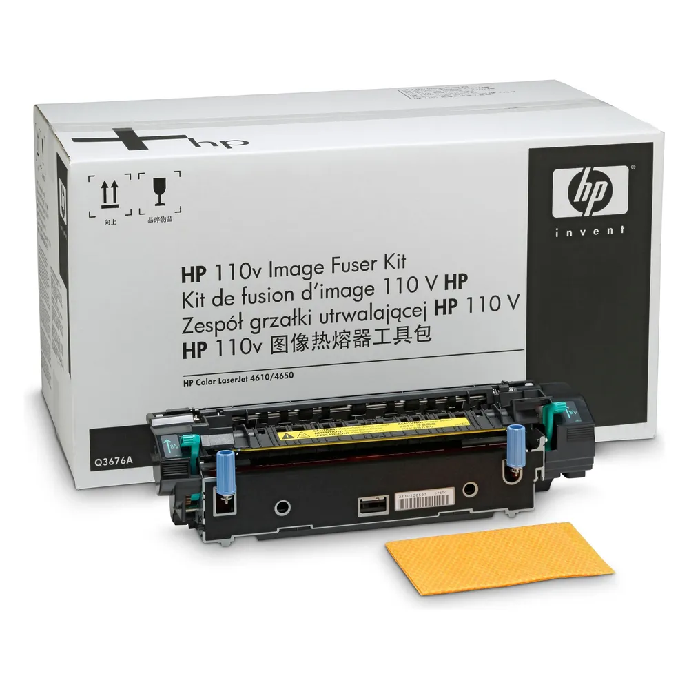 Inkadoo HP Q3677A Fuser Kit 150.000 Seiten Color LaserJet 4610 4610 N 4650 4650 DN DTN HDN N