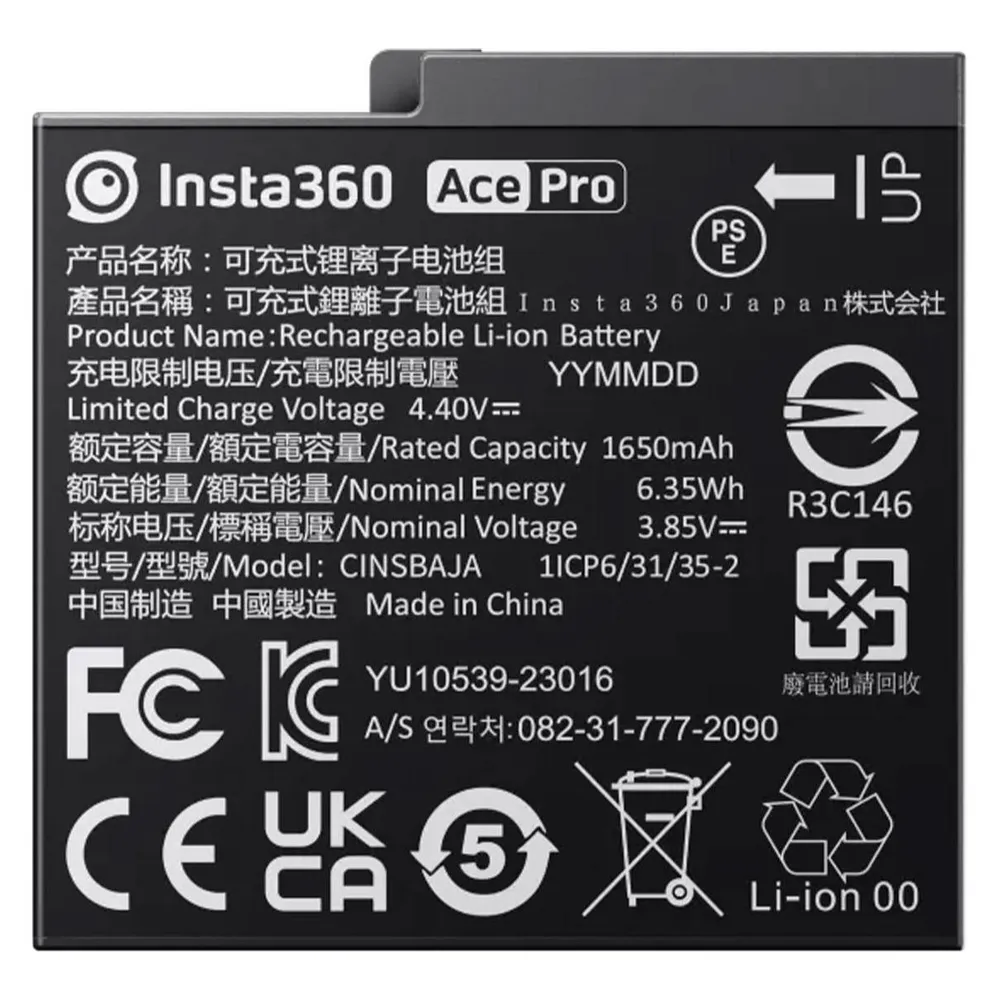 Insta360 Ace Pro 2 Akku