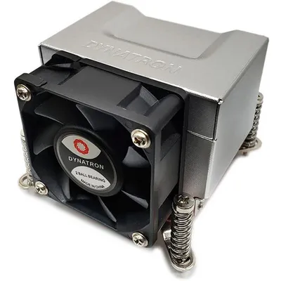 Kühlung Luft Intertech Socket LGA 1700 60mm Q-5 Schwarz Silber Ball Bearing