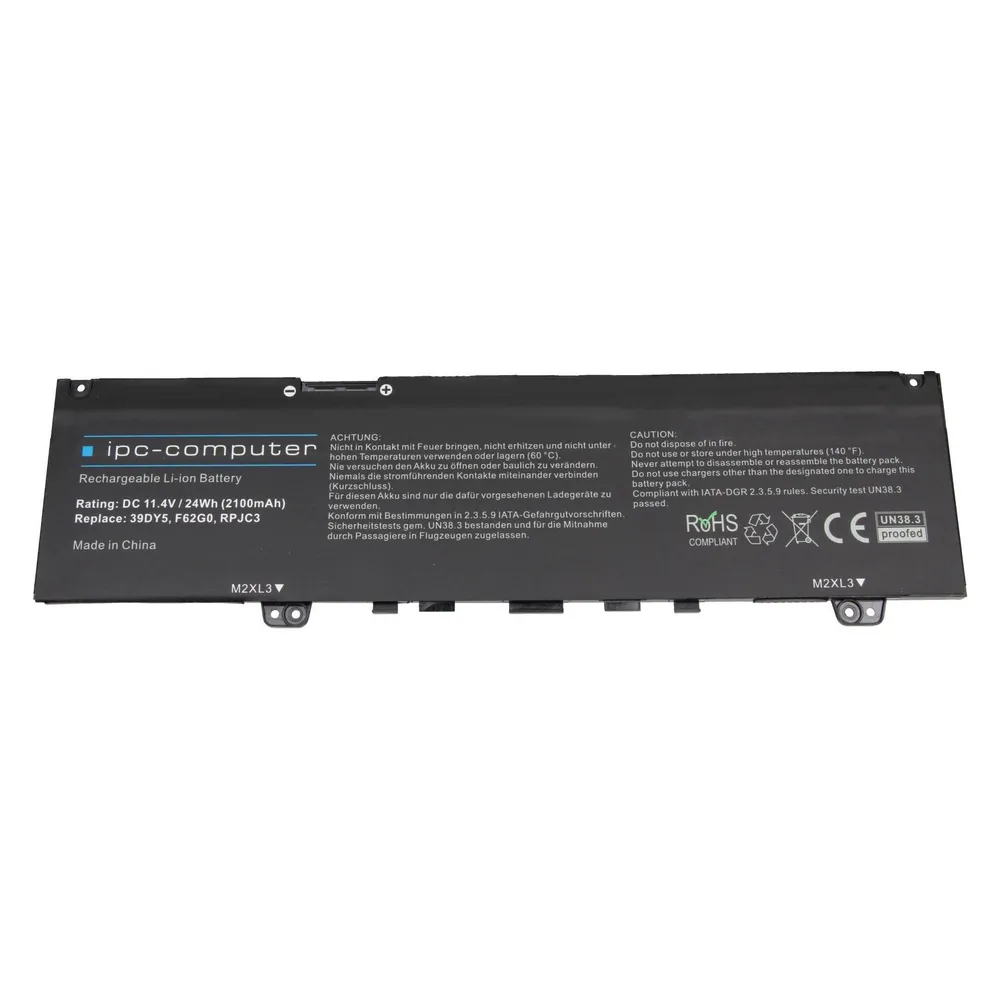 IPC P83G