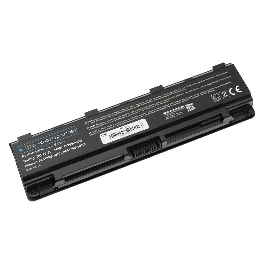 IPC PA5108U-1BRS