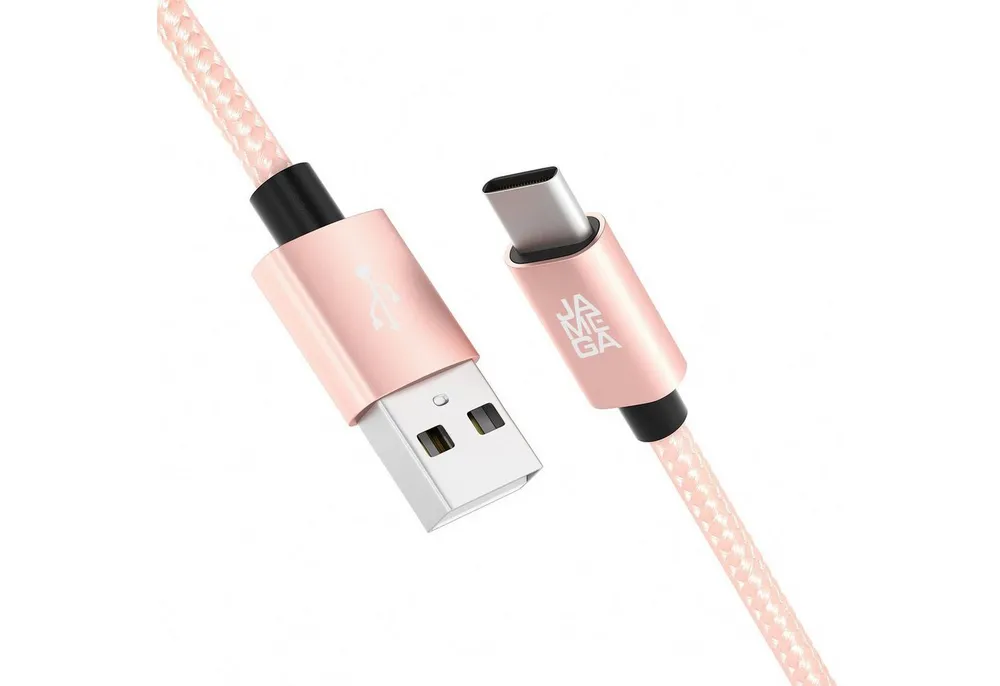 JAMEGA USB-C Datenkabel Ladekabel für Samsung Apple iPhone Huawei Xiaomi uvm. USB-Kabel, USB Typ A, USB Typ C, (200 cm)